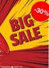   ,        Acoustic Energy BIG Sale